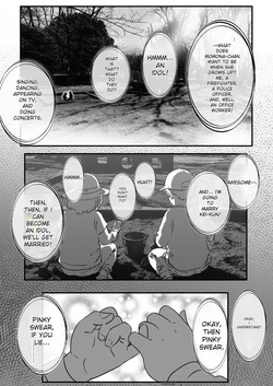 (Jzargo) A story about Momona, an aspiring idol who was supposed to end up with her childhood friend, but becomes an older man’s mistress. (MTL) page 3