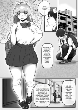 (Jzargo) A story about Momona, an aspiring idol who was supposed to end up with her childhood friend, but becomes an older man’s mistress. (MTL) page 4