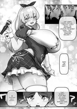 (Jzargo) A story about Momona, an aspiring idol who was supposed to end up with her childhood friend, but becomes an older man’s mistress. (MTL) page 5