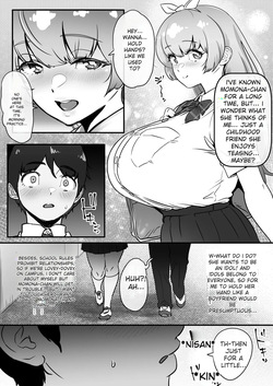 (Jzargo) A story about Momona, an aspiring idol who was supposed to end up with her childhood friend, but becomes an older man’s mistress. (MTL) page 6