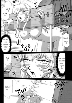 (C96) [LTM. (Taira Hajime)] Nise Dragon Blood! 24. [English] page 4