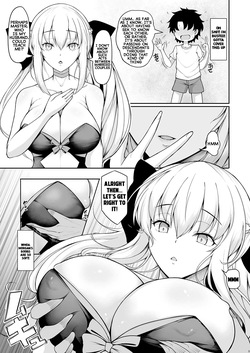 [Rocket Chousashitsu (Koza)] Joou Heika wa Boku no Oku-san | The Queen is my Wife (Fate/Grand Order) [English] [Digital] page 4