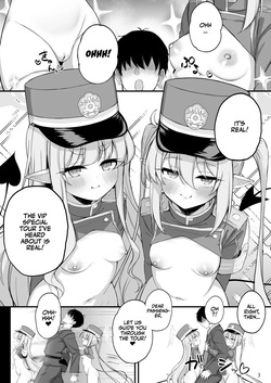 [NNL (Mary-san)] Full Throttle Shupogaki Kairaku Tokkyuu Chinpo Nama Shibori Dashizukushi Tour | Shupogaki Pleasure Express! (Blue Archive) [English] [Team Rabu2] [Digital] page 4