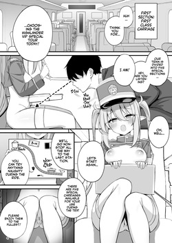 [NNL (Mary-san)] Full Throttle Shupogaki Kairaku Tokkyuu Chinpo Nama Shibori Dashizukushi Tour | Shupogaki Pleasure Express! (Blue Archive) [English] [Team Rabu2] [Digital] page 5
