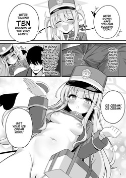 [NNL (Mary-san)] Full Throttle Shupogaki Kairaku Tokkyuu Chinpo Nama Shibori Dashizukushi Tour | Shupogaki Pleasure Express! (Blue Archive) [English] [Team Rabu2] [Digital] page 6