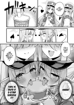 [NNL (Mary-san)] Full Throttle Shupogaki Kairaku Tokkyuu Chinpo Nama Shibori Dashizukushi Tour | Shupogaki Pleasure Express! (Blue Archive) [English] [Team Rabu2] [Digital] page 7