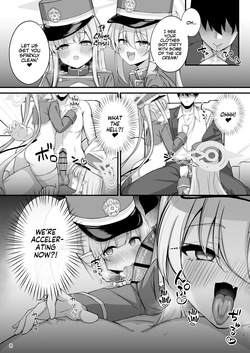 [NNL (Mary-san)] Full Throttle Shupogaki Kairaku Tokkyuu Chinpo Nama Shibori Dashizukushi Tour | Shupogaki Pleasure Express! (Blue Archive) [English] [Team Rabu2] [Digital] page 9