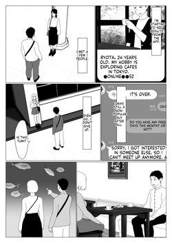 [Oroboy] I met my first girlfriend through a dating app page 4