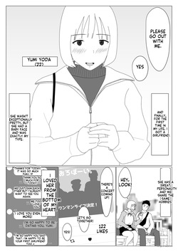 [Oroboy] I met my first girlfriend through a dating app page 5