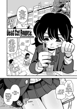 [Numirechan] Dead Cat Bounce [English] [head empty] [Digital] page 1