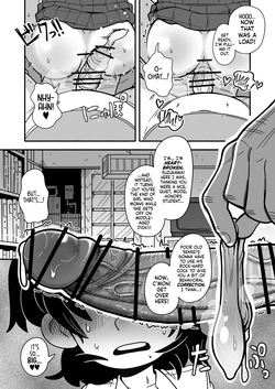 [Numirechan] Dead Cat Bounce [English] [head empty] [Digital] page 8