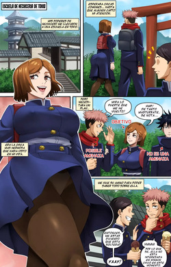 [Pink Pawg] La Segunda Cita (Jujutsu Kaisen) [Spanish] page 2