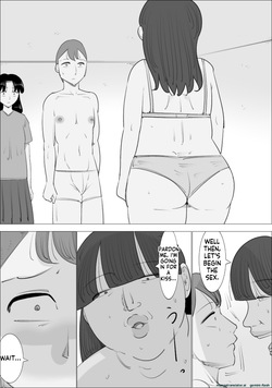 [Penchapen] A married couple who have an unattractive mature woman act as their surrogate. [English] page 9