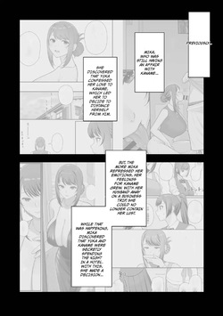 Rabuho de Dēto Kabe-Goshi ni Oyako to Sorezore Rei Rei Suru Hon [Kouhen] - A Book About Dating In a Love Hotel With Mother And Daughter Through The Wall [part 2] page 3