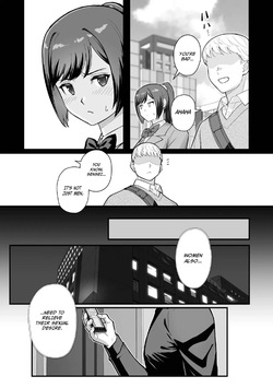 Rabuho de Dēto Kabe-Goshi ni Oyako to Sorezore Rei Rei Suru Hon [Kouhen] - A Book About Dating In a Love Hotel With Mother And Daughter Through The Wall [part 2] page 6