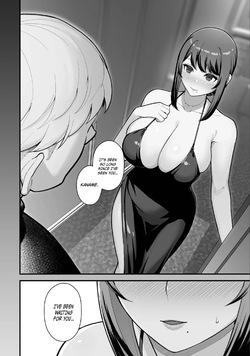 Rabuho de Dēto Kabe-Goshi ni Oyako to Sorezore Rei Rei Suru Hon [Kouhen] - A Book About Dating In a Love Hotel With Mother And Daughter Through The Wall [part 2] page 7