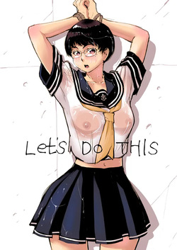 [ButcherWORKSHOP] Pixiv_2367927 (Suspended/Deleted) page 4