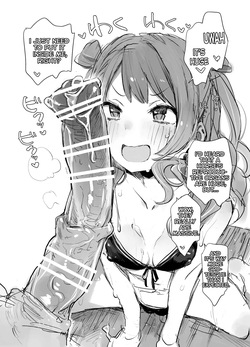 [ANIMAL SERVICE (Haison)] gakumasu-ju (Gakuen IDOLM@STER) [English] [Kumoku] [Digital] page 4