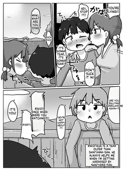 [Shiba Dog House (Inuo)] The Bride’s Sex Training Exhibition page 6