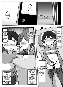 [Shiba Dog House (Inuo)] The Bride’s Sex Training Exhibition page 9