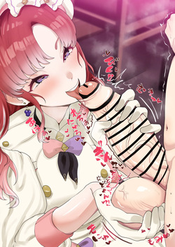 [9x2] 巨根でいじられていた子を慰めてあげるbry❤️ (にじさんじ) page 8
