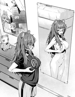 [Agemmata] A Dork Discovers She's Sexy (Fujikura Uruka) page 2