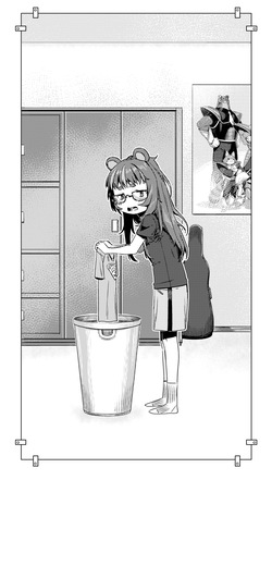 [Agemmata] A Dork Discovers She's Sexy (Fujikura Uruka) page 3