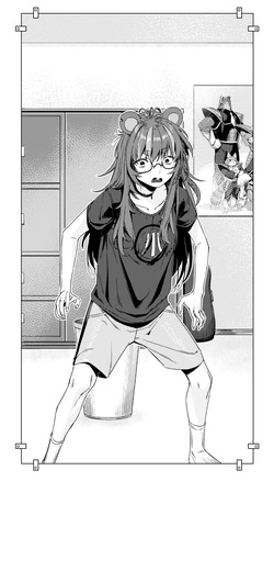[Agemmata] A Dork Discovers She's Sexy (Fujikura Uruka) page 4