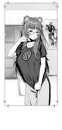 [Agemmata] A Dork Discovers She's Sexy (Fujikura Uruka) page 5