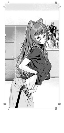[Agemmata] A Dork Discovers She's Sexy (Fujikura Uruka) page 6