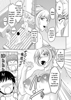 [Taki Re-ki] Jukujo Fuuzoku ni Ittara Shinyuu no Hahaoya ga Detekita Kudan 2 ｜Cuando fui a un prostíbulo de mujeres maduras, apareció la mamá de mi mejor amigo 2. (Men's Gold 2025-11) [Spanish] [Kevkaito] [Digital] page 5