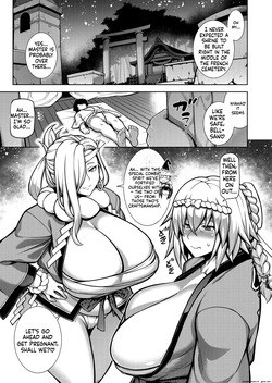 [STUDIO TIAMAT (TANABE)] La faux -Soutai Seibo- (Fate/Grand Order) [English] [MTL] [Digital] page 2