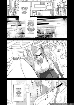 [Kawaiso Nanoha Nukeru (Nukeru)] Kowareta Asuna / Broken Asuna (Blue Archive) [Digital] [English] {Doujins.com} page 2
