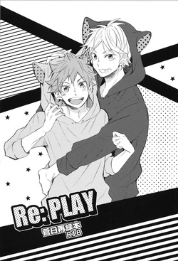 (C90) [catsnake (75)] Re:PLAY Sugahina Sairokuhon (Haikyuu!!) page 3