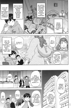 [John K. Pe-ta] Momobukuro Sensei no Miracle Chibukuro (Monzetsu Freestyle) [English] [Wrecking Army] page 3