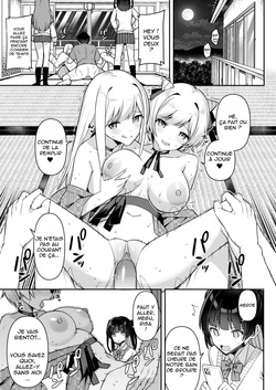 [HeartBreak (Itose Ikuto) ] Shuugaku Ryokou de Onsen Ryokan ni Kita Gal, Nakai no Dekachinpo de Wakarase Zecchou 2 | En voyage scolaire à l’auberge, des amies rencontrent un puceau à gros bite 2 [French] [Shiru10] page 2