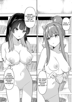 [HeartBreak (Itose Ikuto) ] Shuugaku Ryokou de Onsen Ryokan ni Kita Gal, Nakai no Dekachinpo de Wakarase Zecchou 2 | En voyage scolaire à l’auberge, des amies rencontrent un puceau à gros bite 2 [French] [Shiru10] page 5