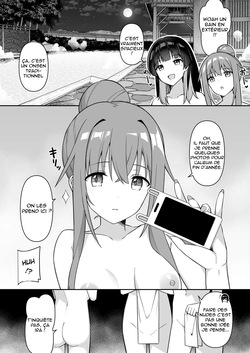 [HeartBreak (Itose Ikuto) ] Shuugaku Ryokou de Onsen Ryokan ni Kita Gal, Nakai no Dekachinpo de Wakarase Zecchou 2 | En voyage scolaire à l’auberge, des amies rencontrent un puceau à gros bite 2 [French] [Shiru10] page 7