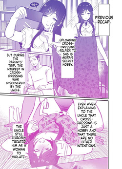 [Kinokko (Taguchi Monyata)] The Hateful Old Man and the Ten-Minute Challenge 2 page 2
