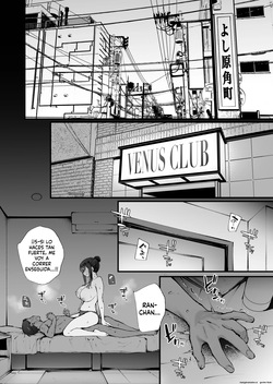 [Nakamachi Lab (Nakamachi Machi)] Do-S na Fuuzokujou ga Unmei no Dekachin to Meguriau Ohanashi｜Una Escort Sádica y el Rabo del Destino [Spanish] [Academia Hebijo] page 3