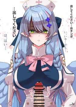 [にゃろっと] ミネ団長にチンポを真顔で救護（物理）された page 2