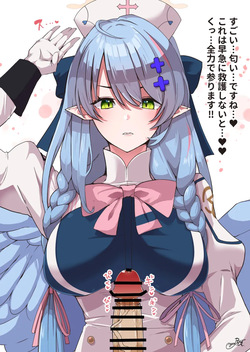 [にゃろっと] ミネ団長にチンポを真顔で救護（物理）された page 3