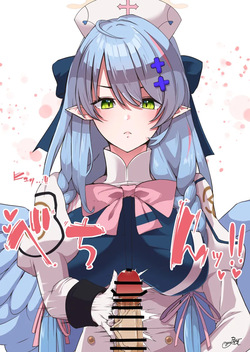 [にゃろっと] ミネ団長にチンポを真顔で救護（物理）された page 4