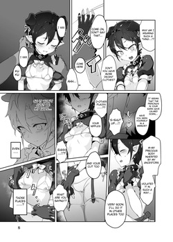 [OXIDE_Lab (oxi-en)] Kikoku Ni -Onihime Yuukai Injoku Kousoku- [English] [Raknnkarscans] [booth ver.] [Digital] page 4