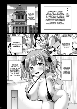 [Zetsubou Shiromuji (Shousan Bouzu)] Chiisana Kanojo wa AV Jou｜Mi Pequeña Novia es una Actriz Porno [Spanish] [Anything] [Digital] page 8
