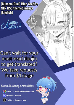 [Minamo Ruri] Buruaka NTR・BSS Manga | Blue Archive NTR・BSS themed manga (Blue Archive) [Aishi21] [English] page 8