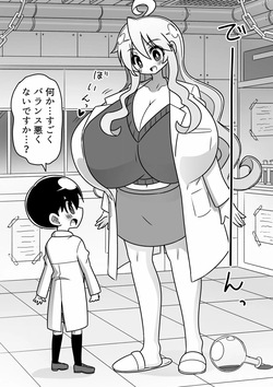 [Buji Kore Ameba] 4 Tōshin kagaku-sha ga kagaku no chikara de akogareno 8 tōshin onēsan ni naru hanashi page 6