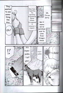 (CR29) [LTM. (Taira Hajime)] Tsuretsure in CR29 (Dead or Alive) {English Translation} Plus three pages from the Zelda Nise page 6