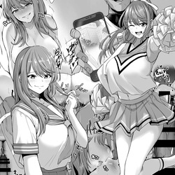 [Sevengar] Toshiue Cheerleader no Kanojo o Senpai no Dekachin ni Netorareru [English] page 1