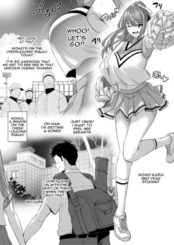 [Sevengar] Toshiue Cheerleader no Kanojo o Senpai no Dekachin ni Netorareru [English] page 2